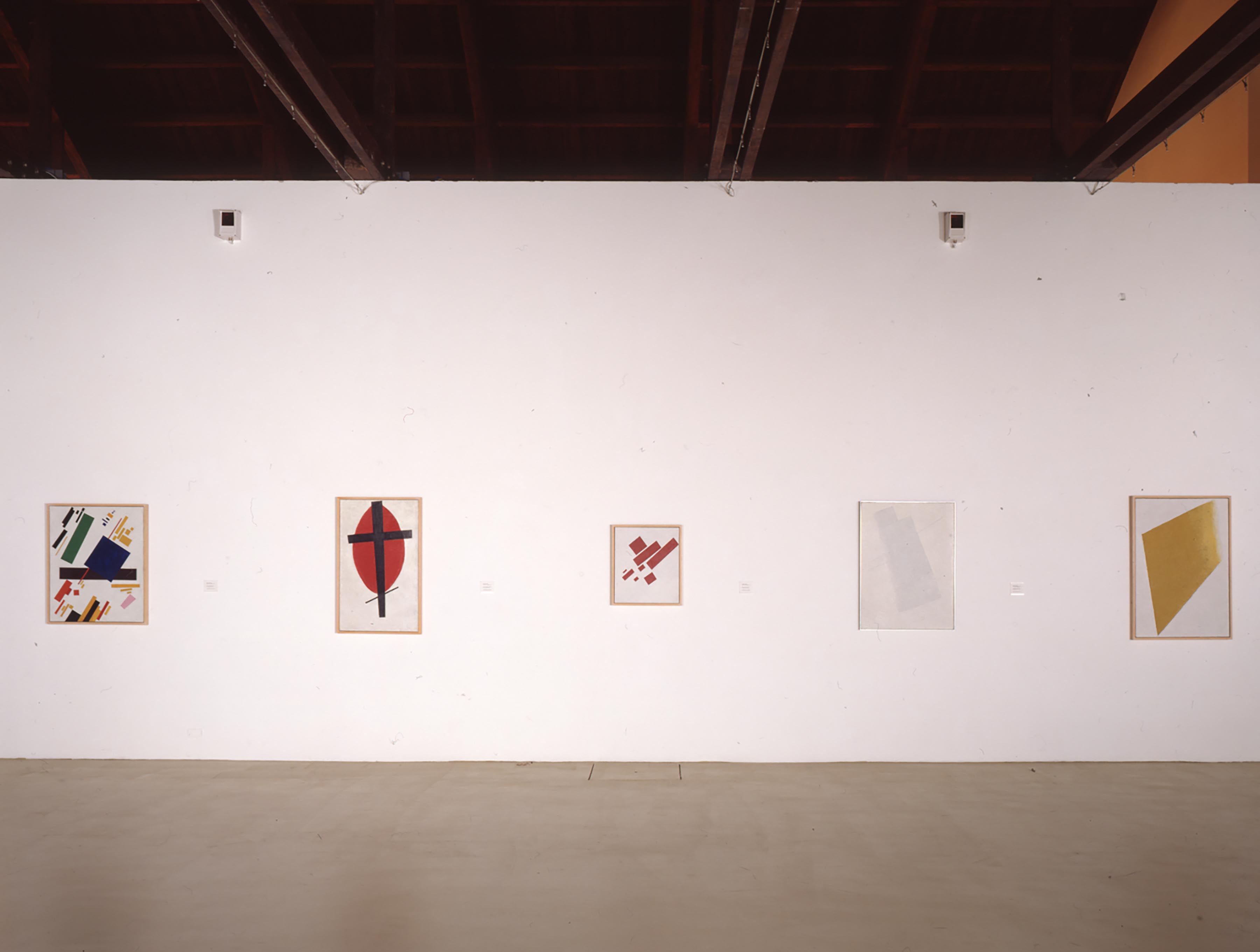 u0022Lu0027orizzonteu0022, installation view